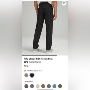 Lululemon ABC Pant Classic 32"L